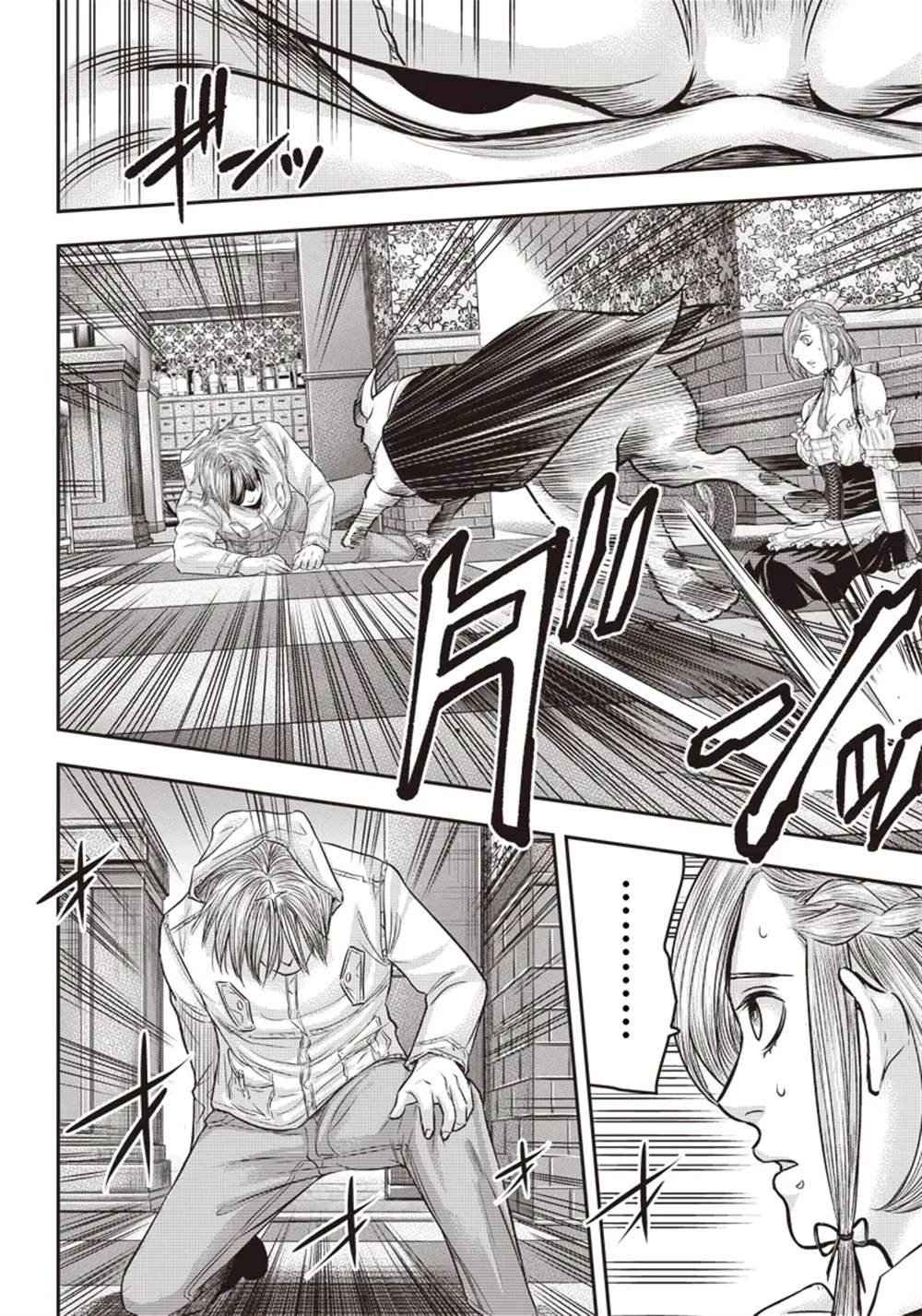 第147话