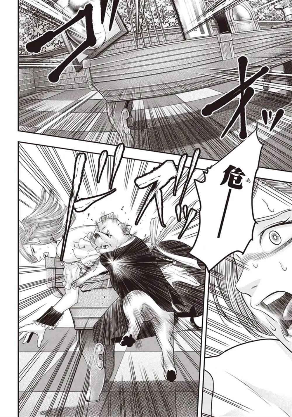 第147话