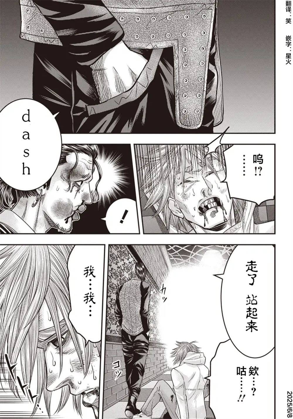 第148话