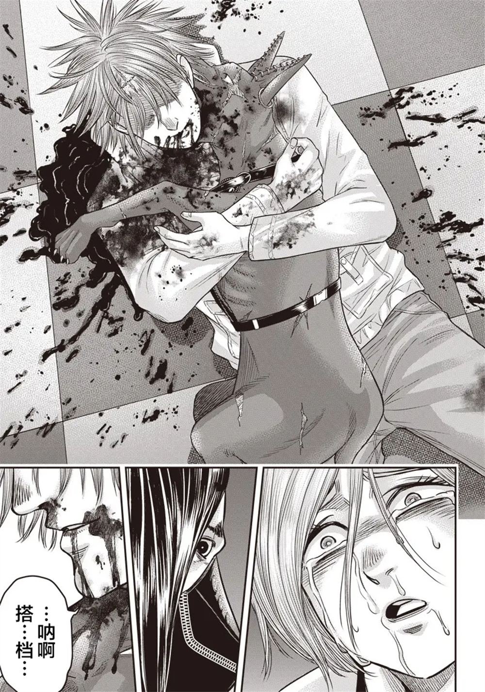 第149话