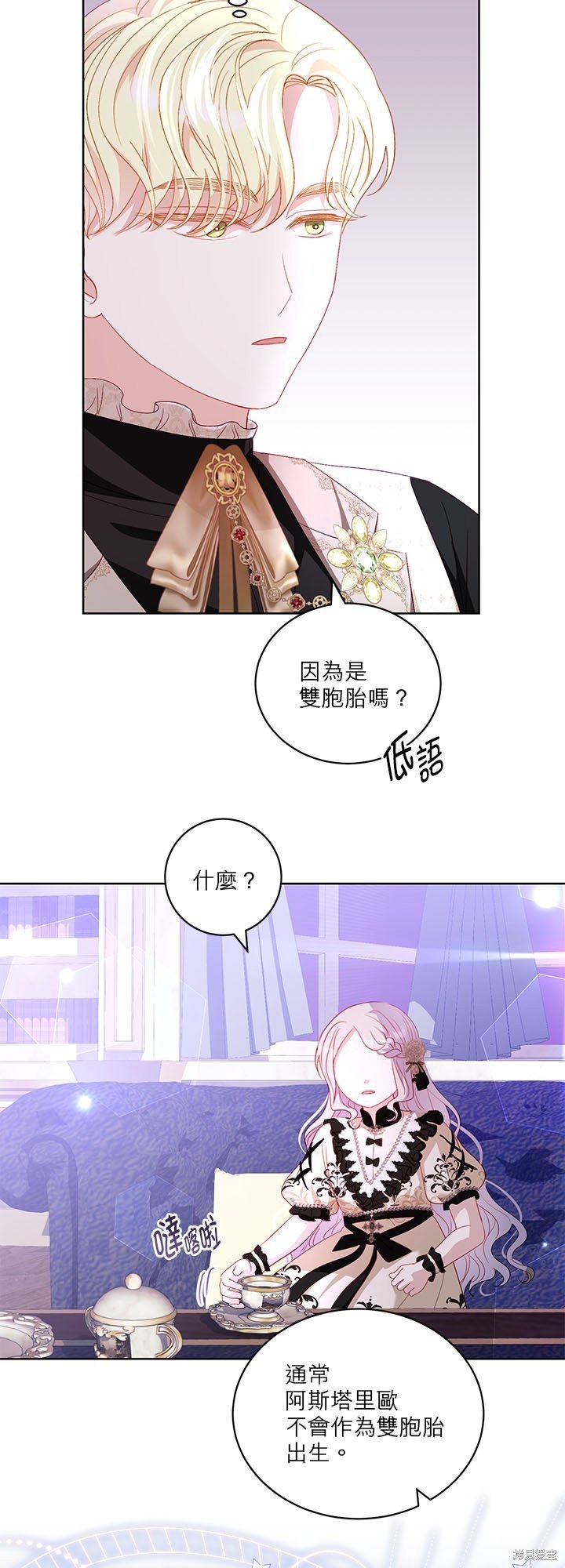 第30话