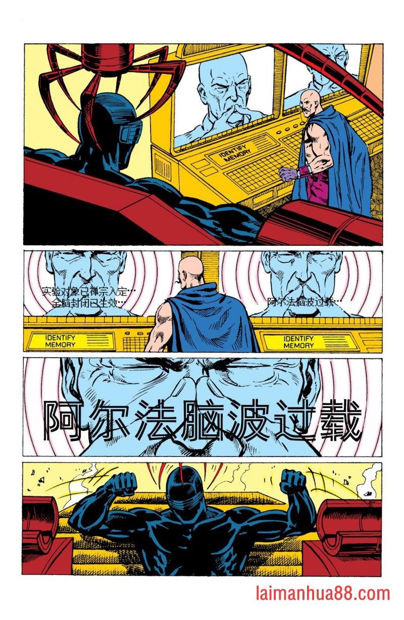 年刊3