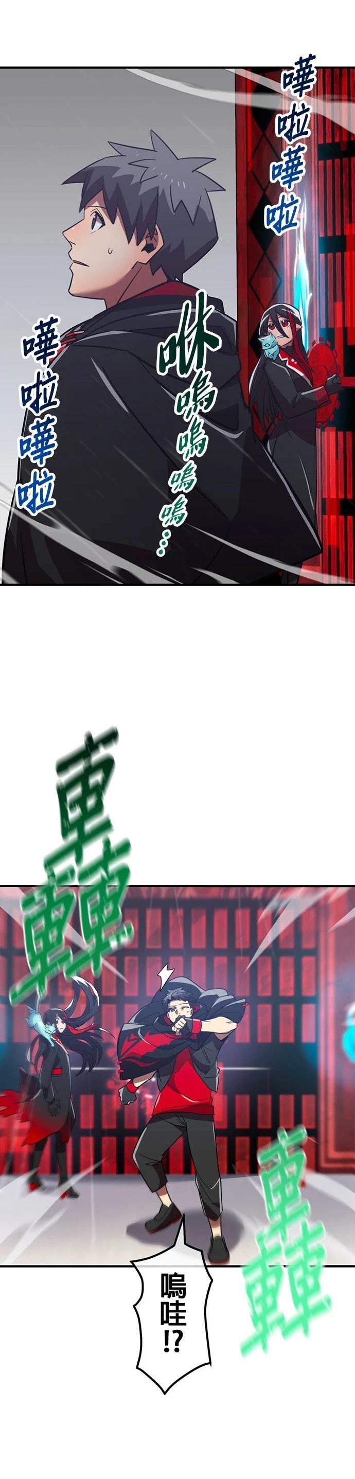 第25话