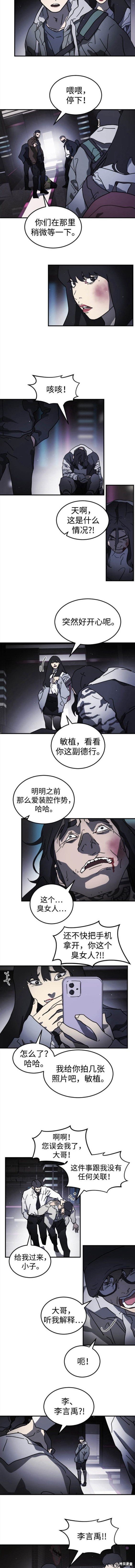 第100话