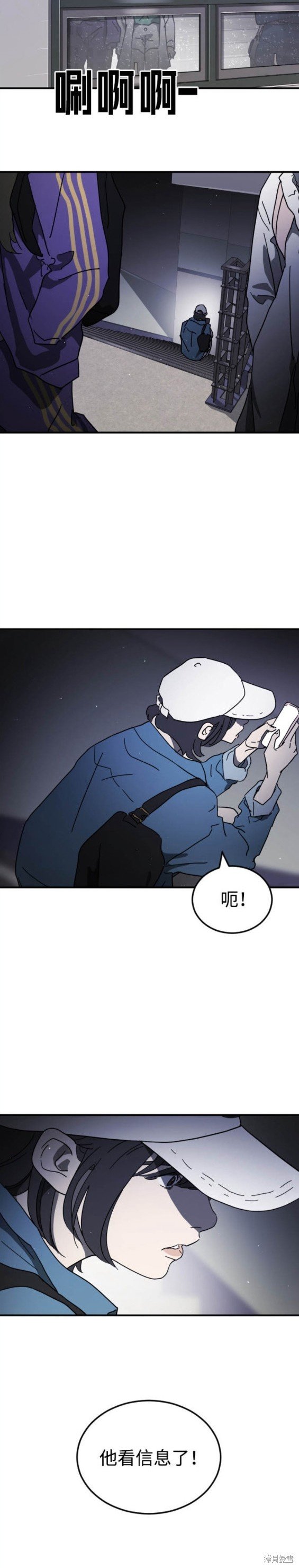第100话