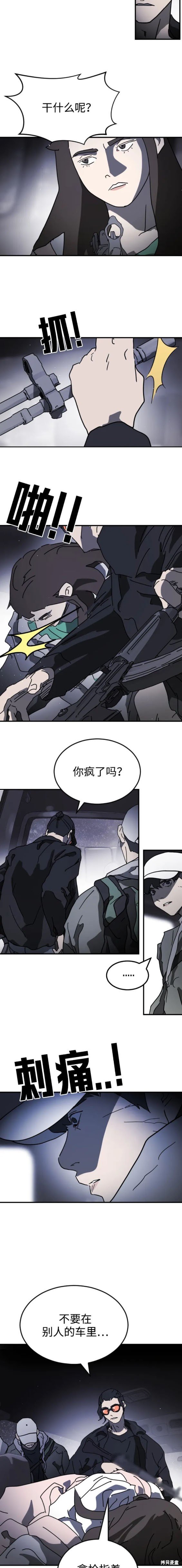 第114话