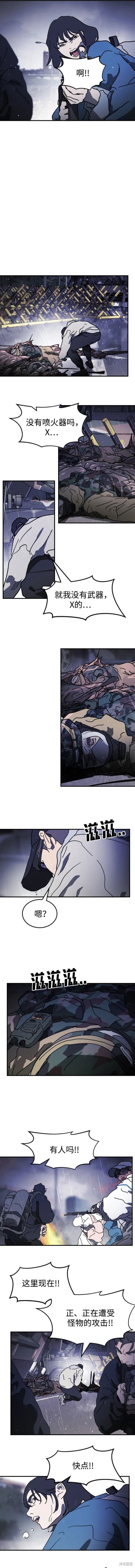 第115话