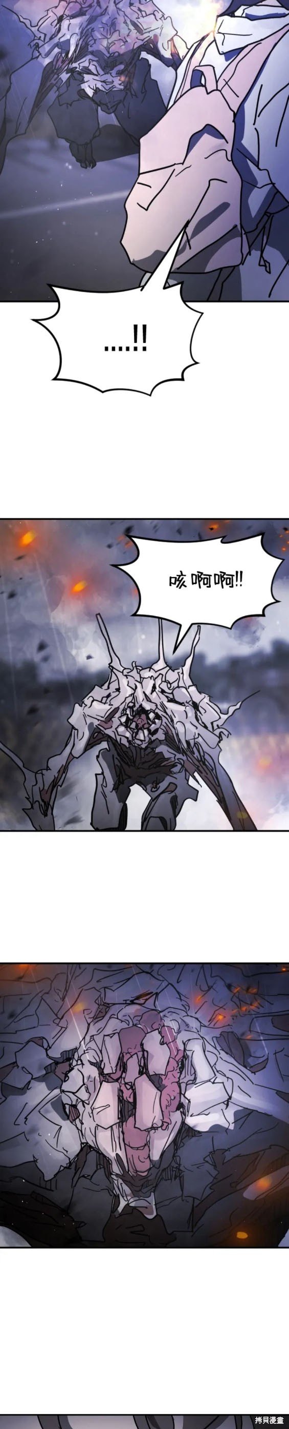 第115话