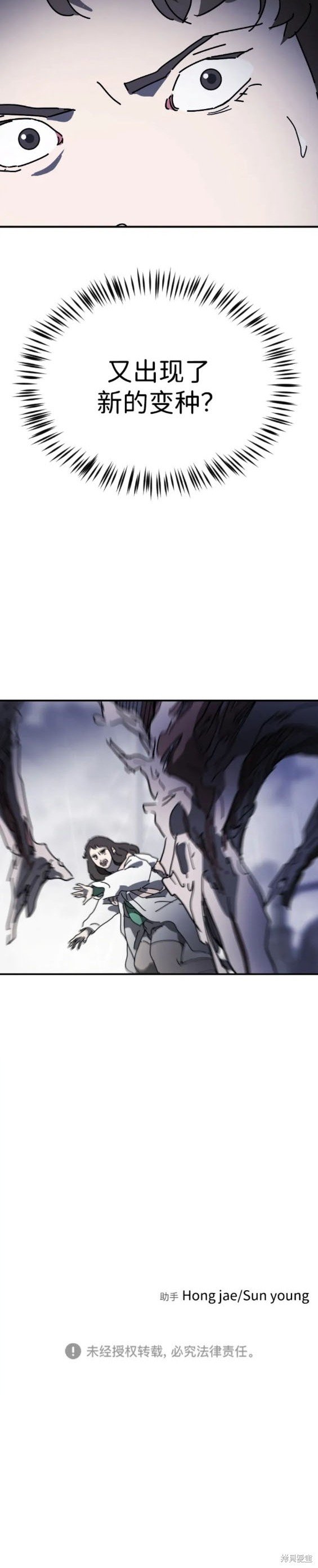 第115话