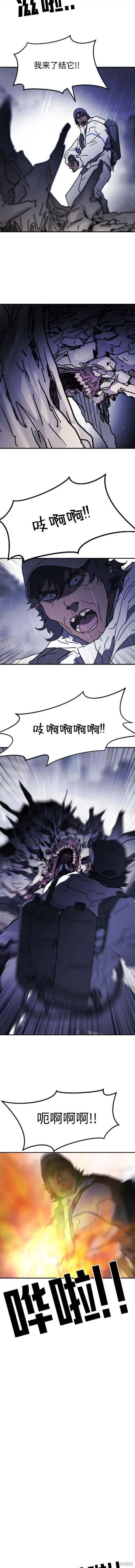 第117话