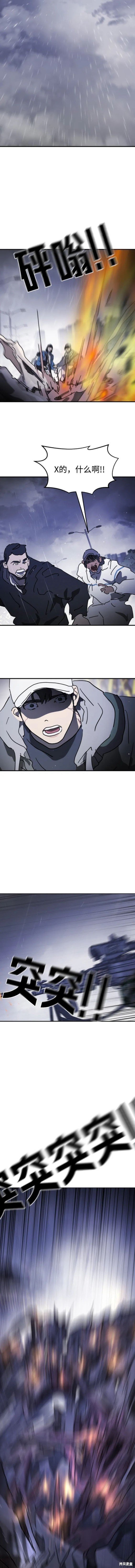 第117话