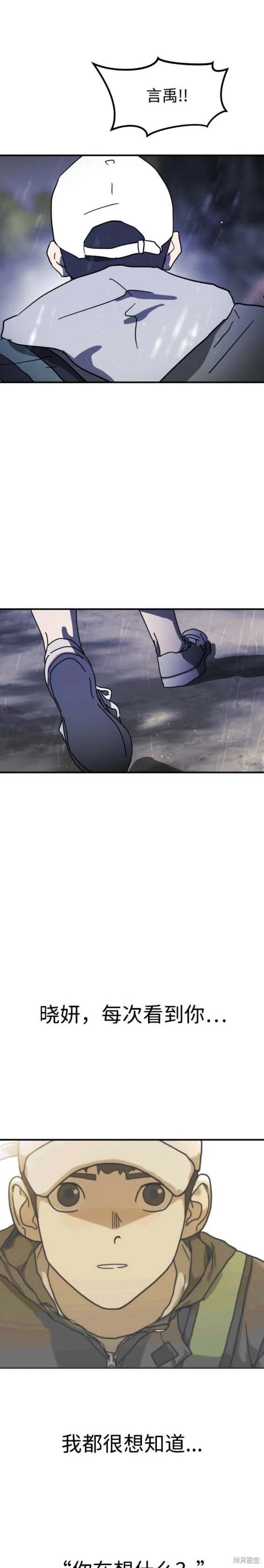 第120话