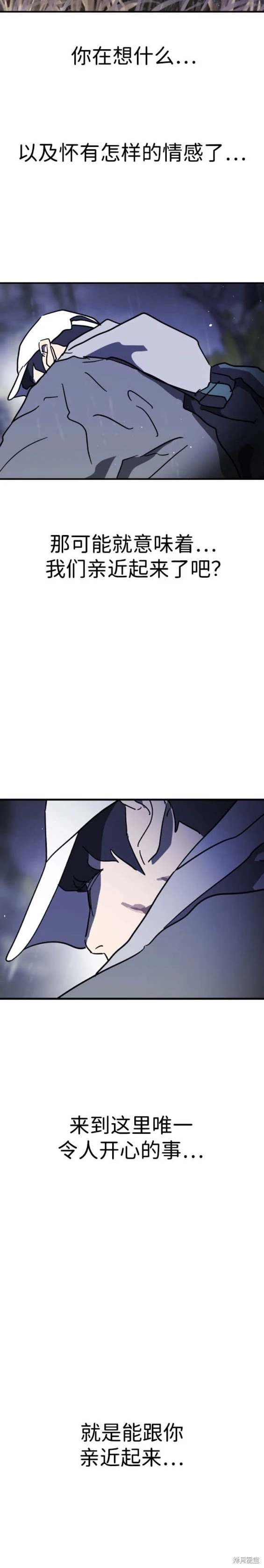 第120话