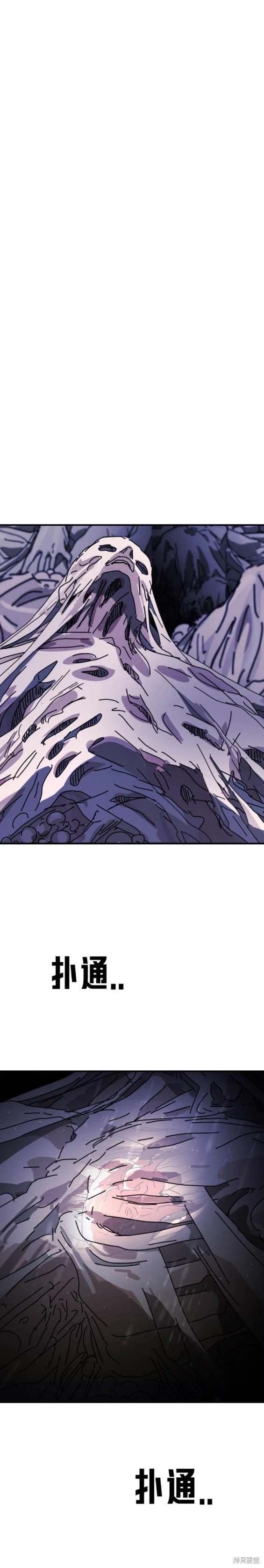 第120话