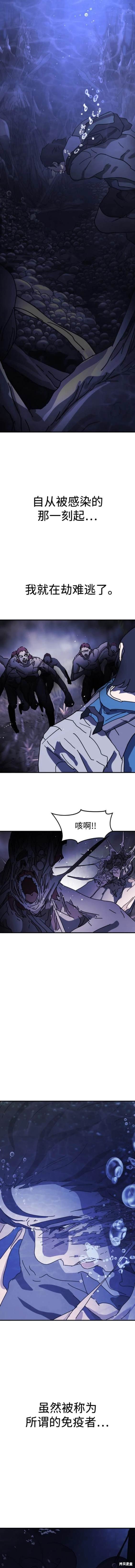 第122话