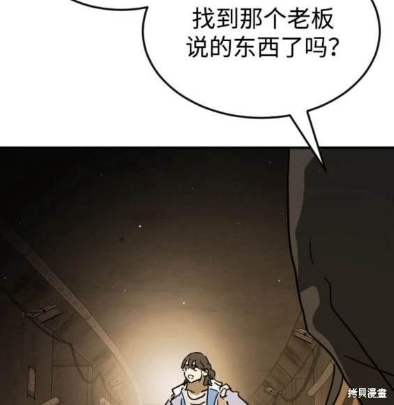第122话