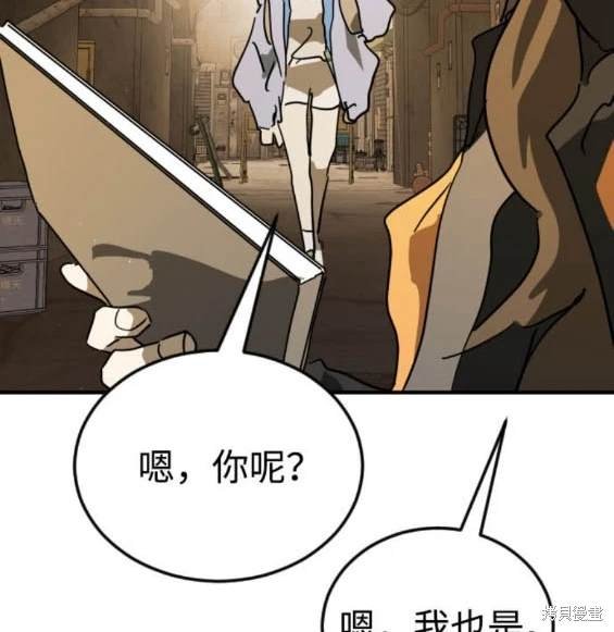 第122话