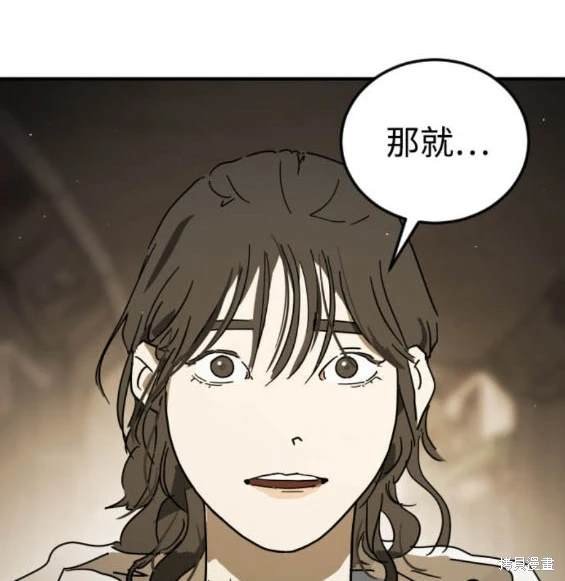 第122话
