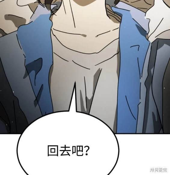 第122话