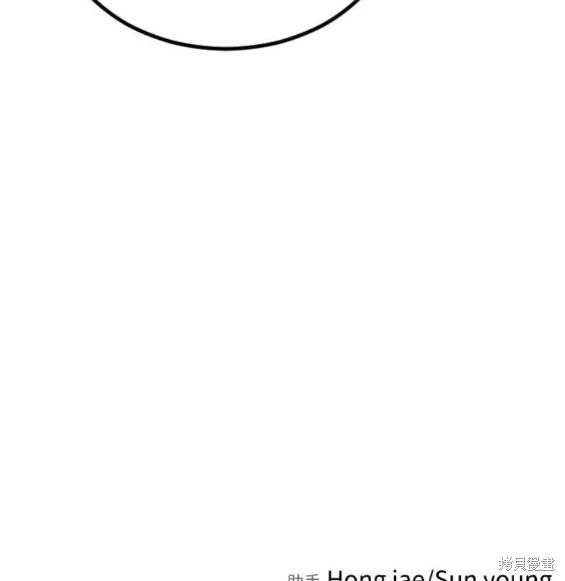 第122话