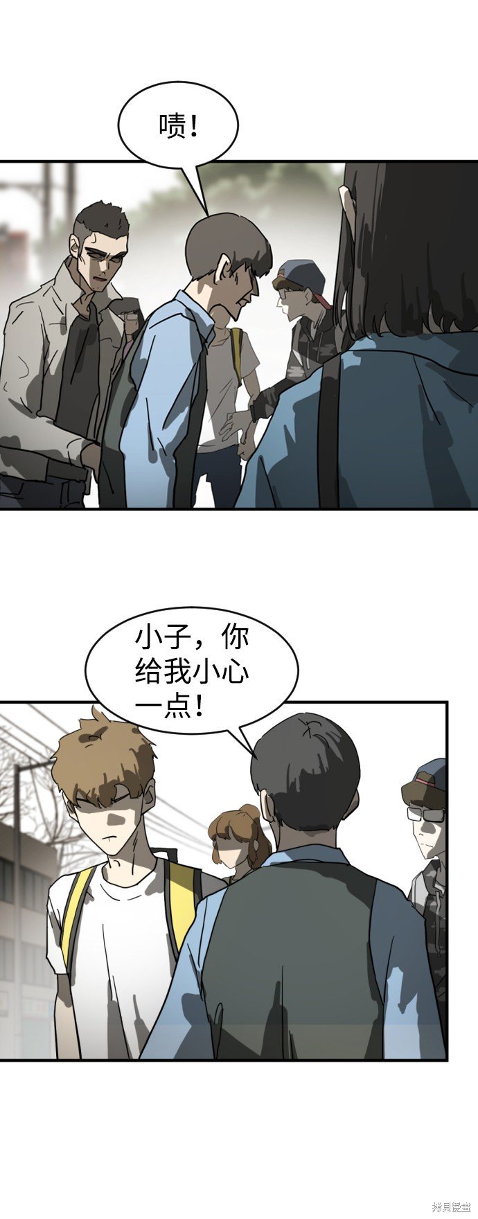 第16话