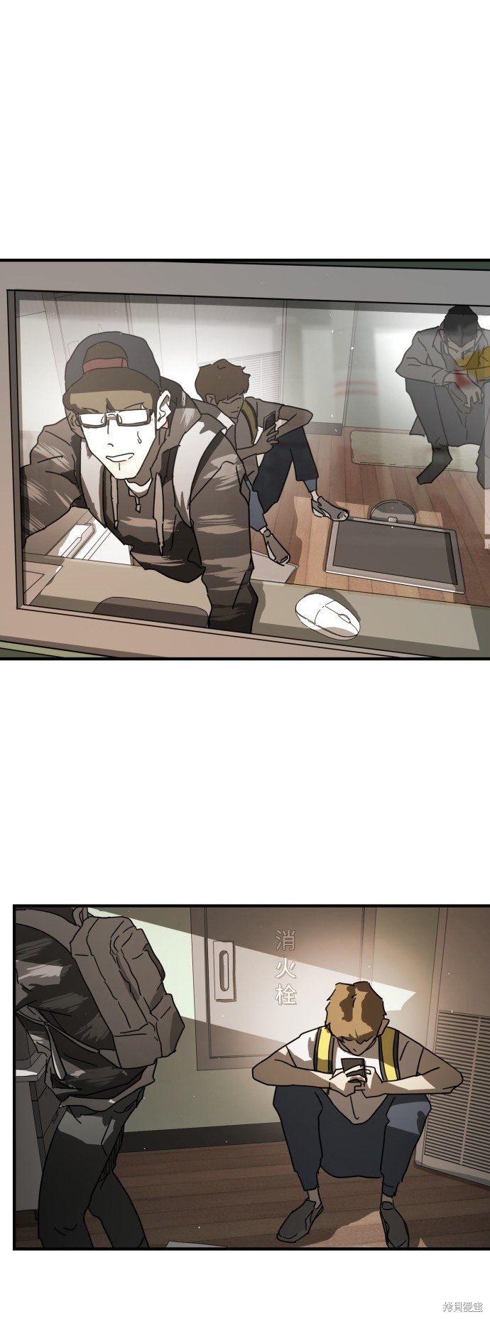 第21话