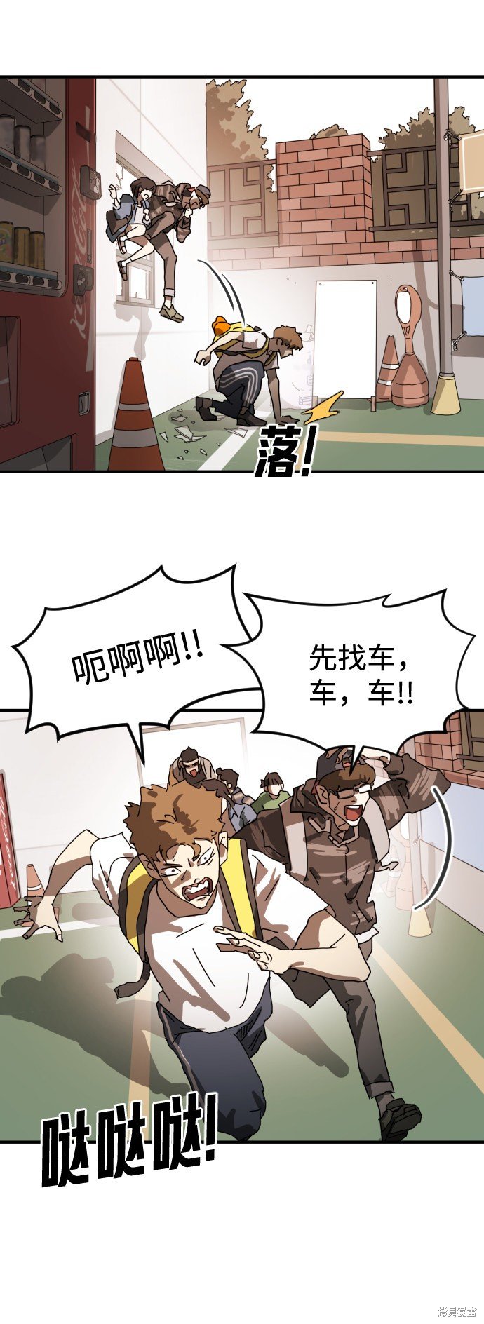 第22话