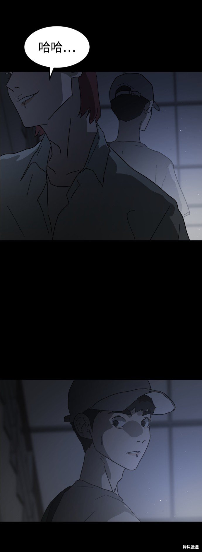 第24话