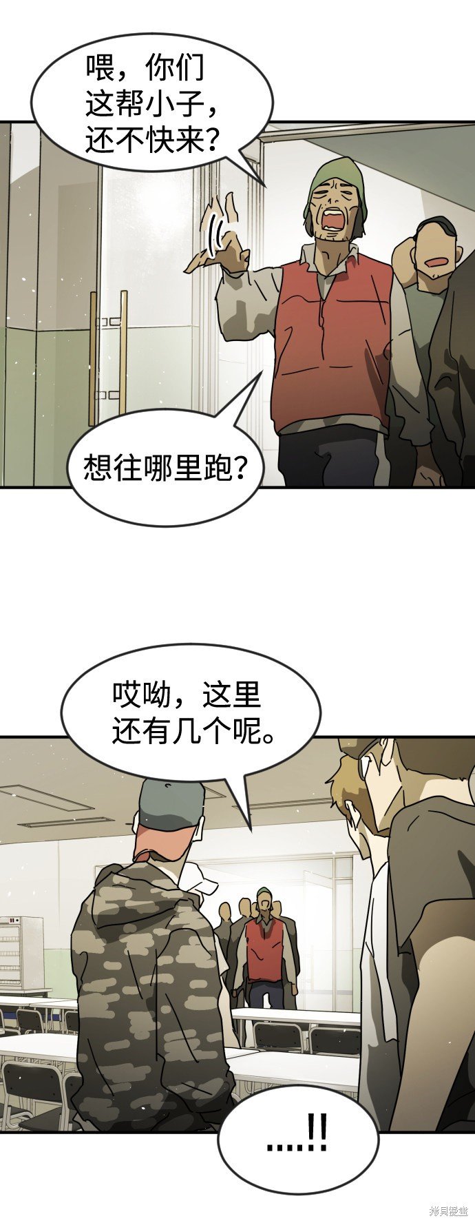 第31话