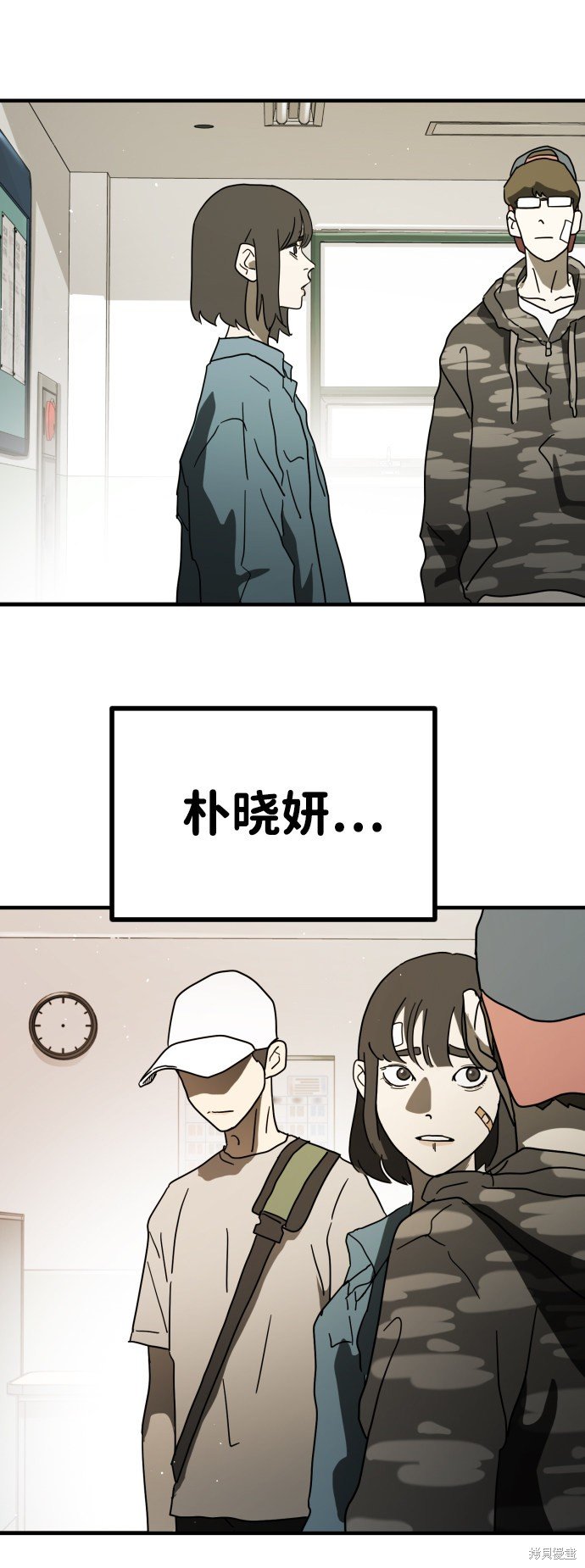 第32话
