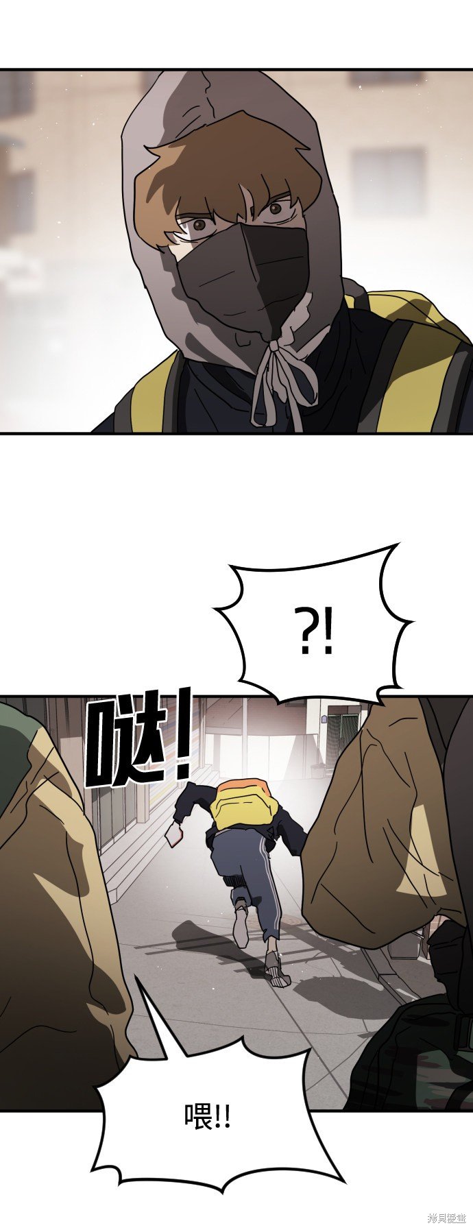 第34话