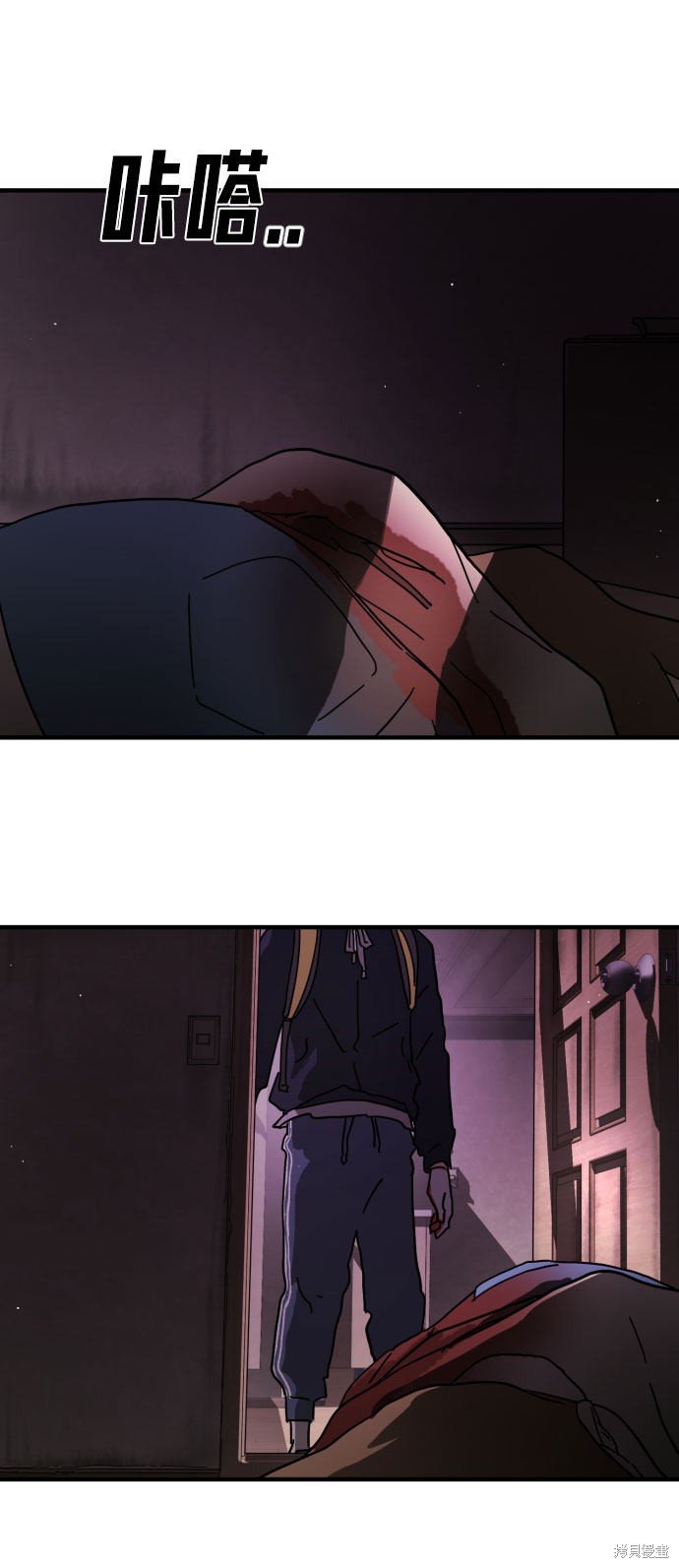第45话
