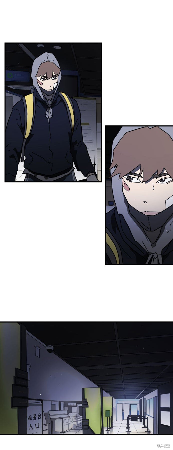 第47话