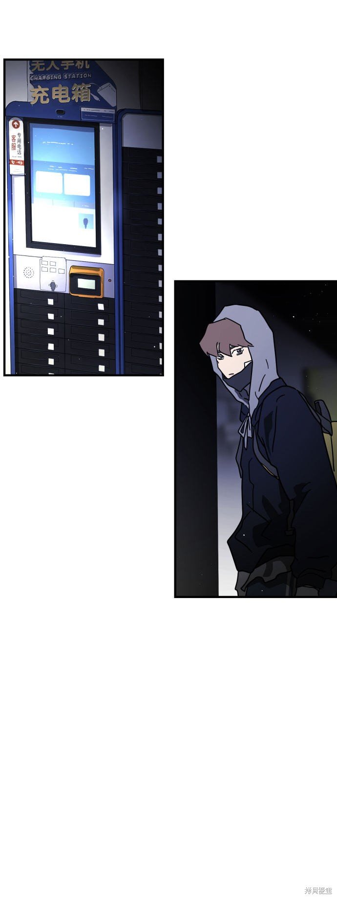 第47话