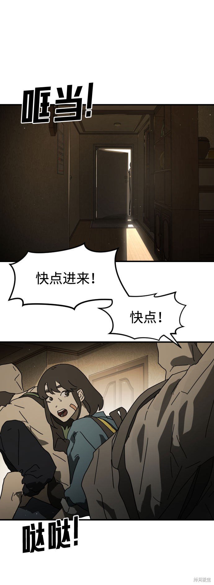 第56话