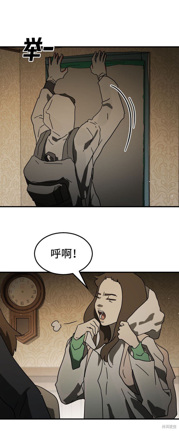 第56话