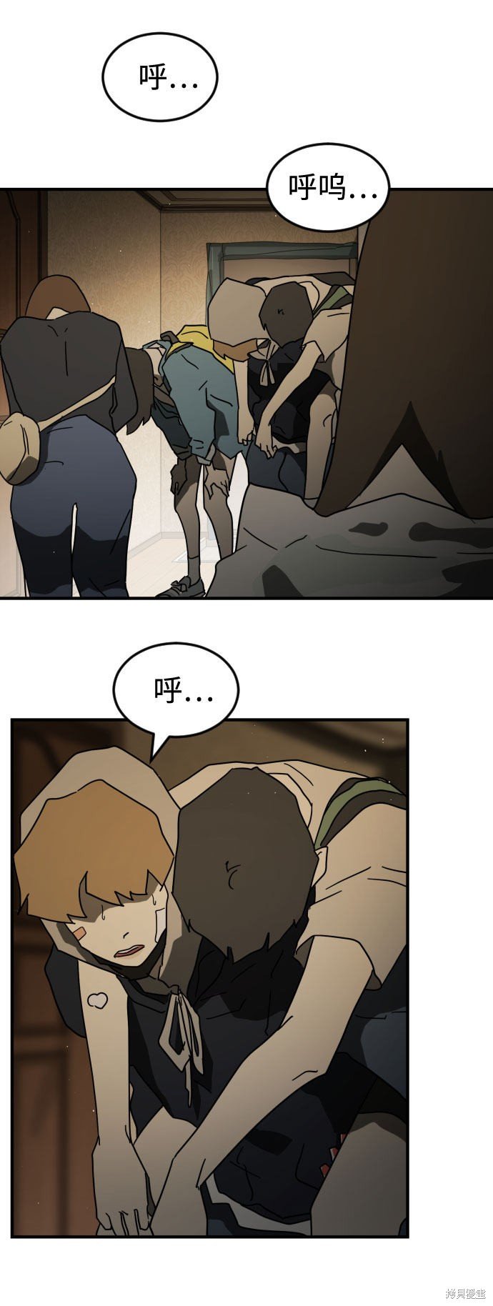 第56话