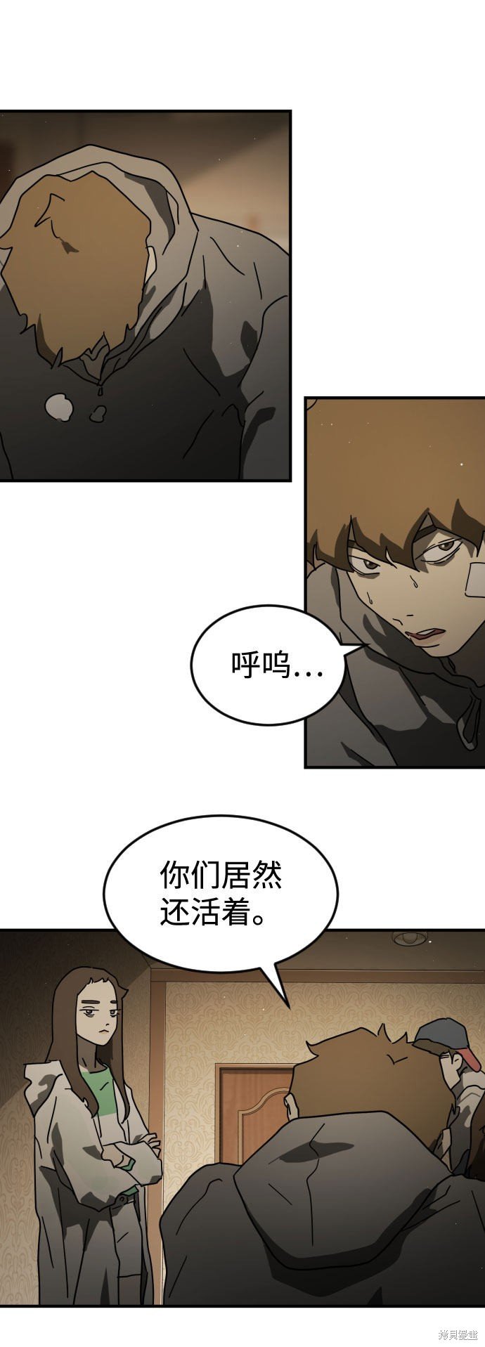 第56话