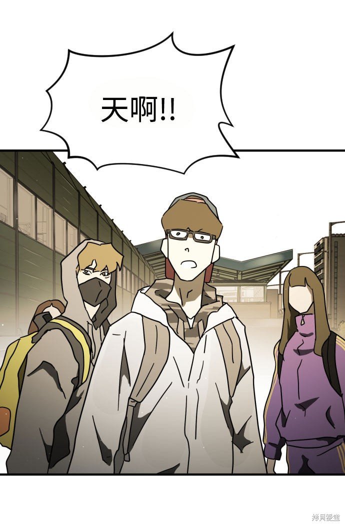 第59话
