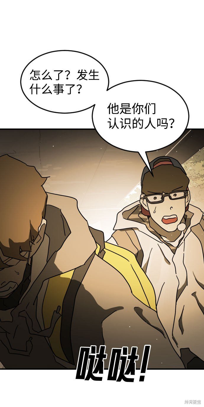 第60话