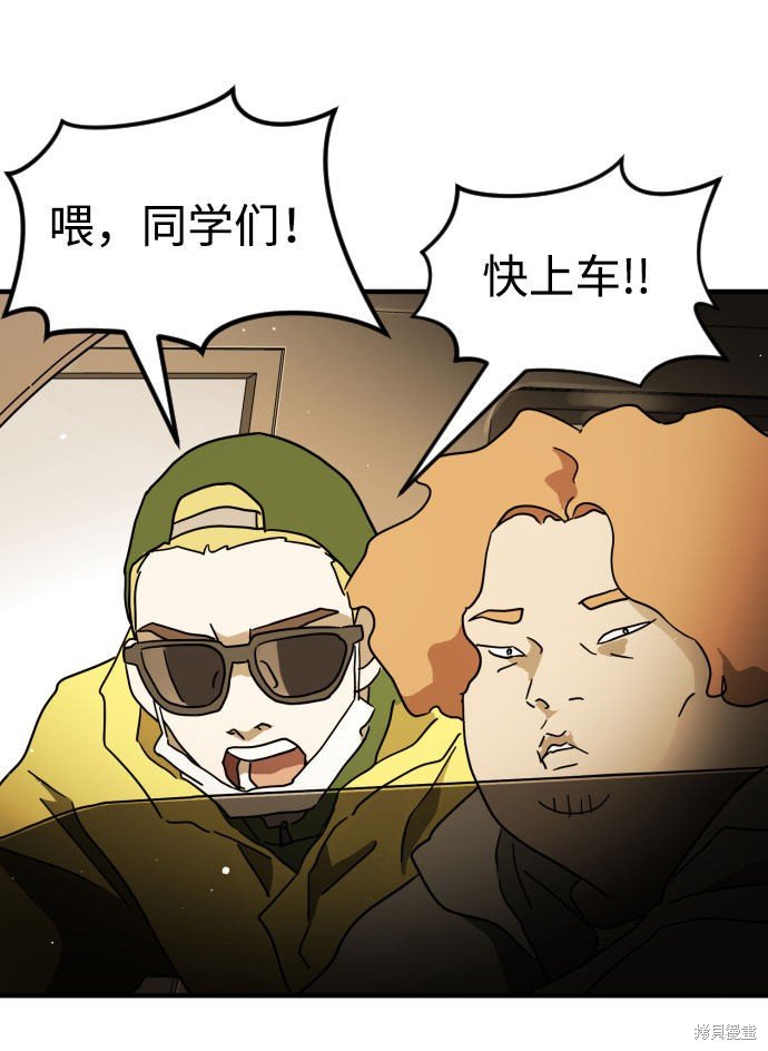 第62话