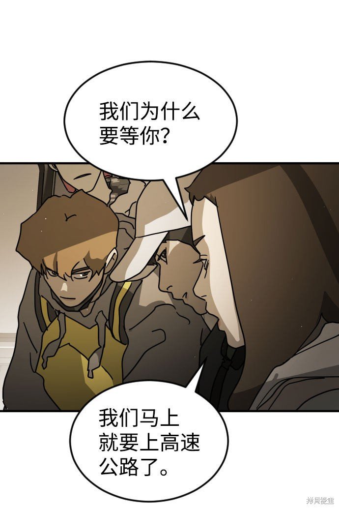 第65话