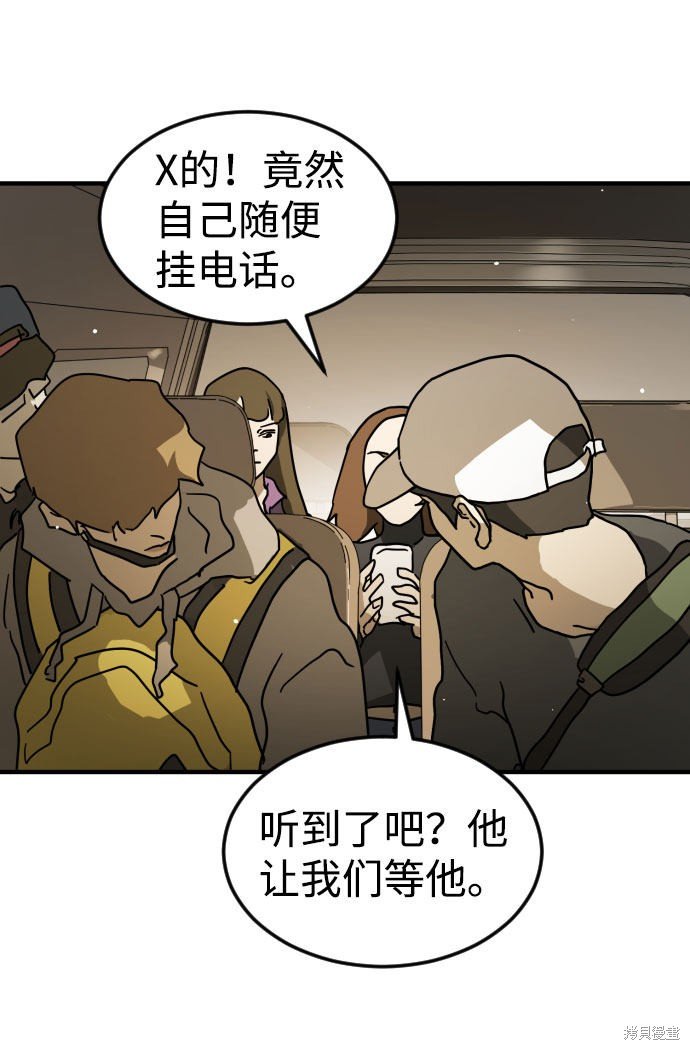 第65话