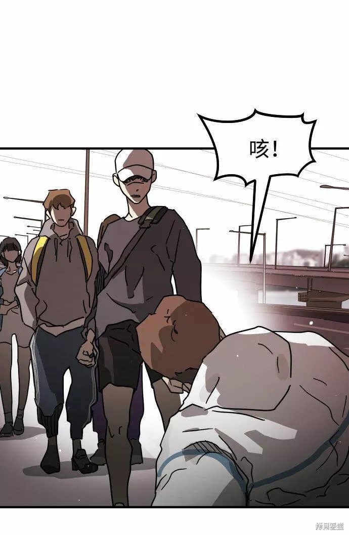 第69话