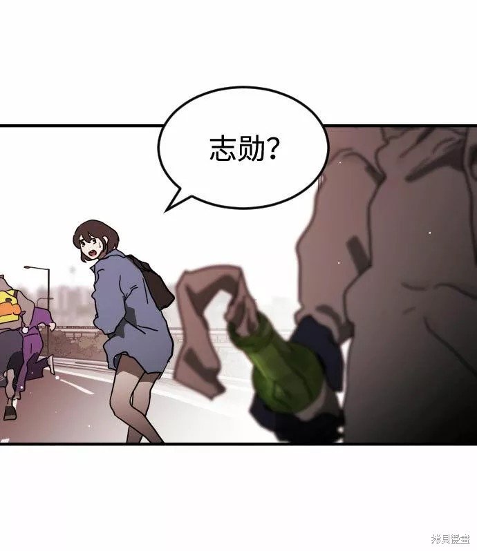 第71话