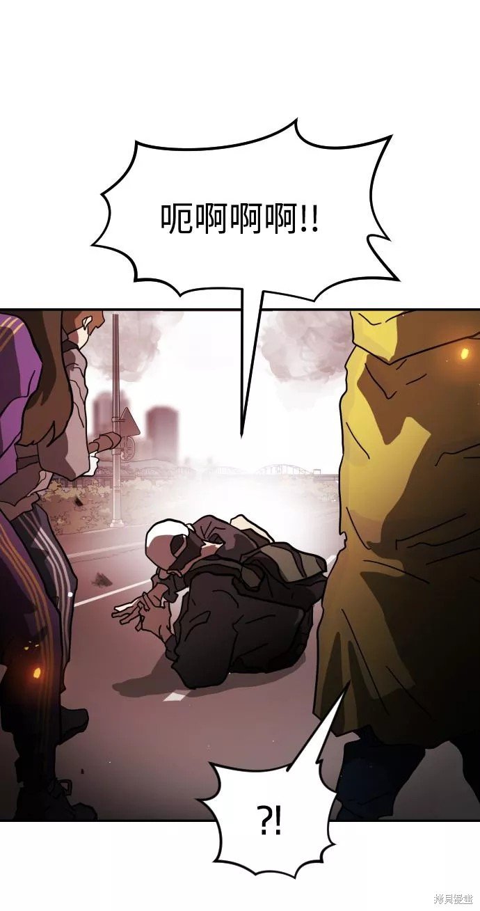 第72话