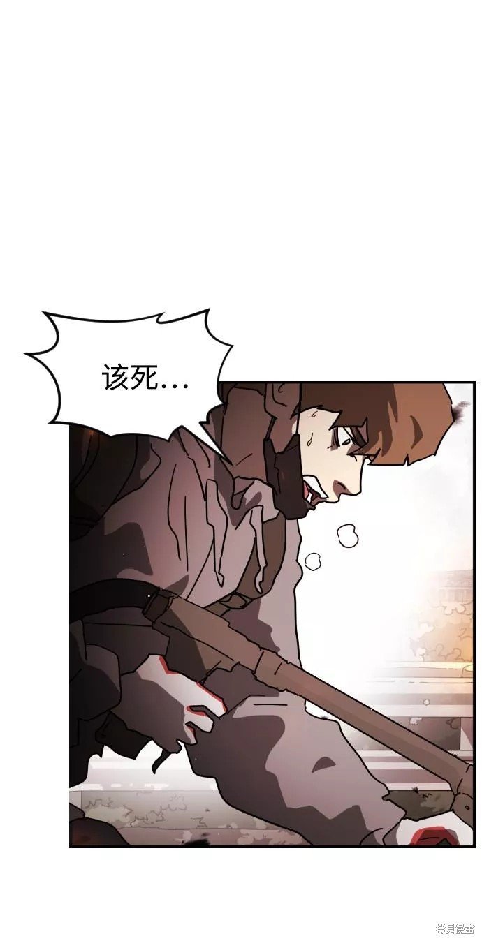 第72话