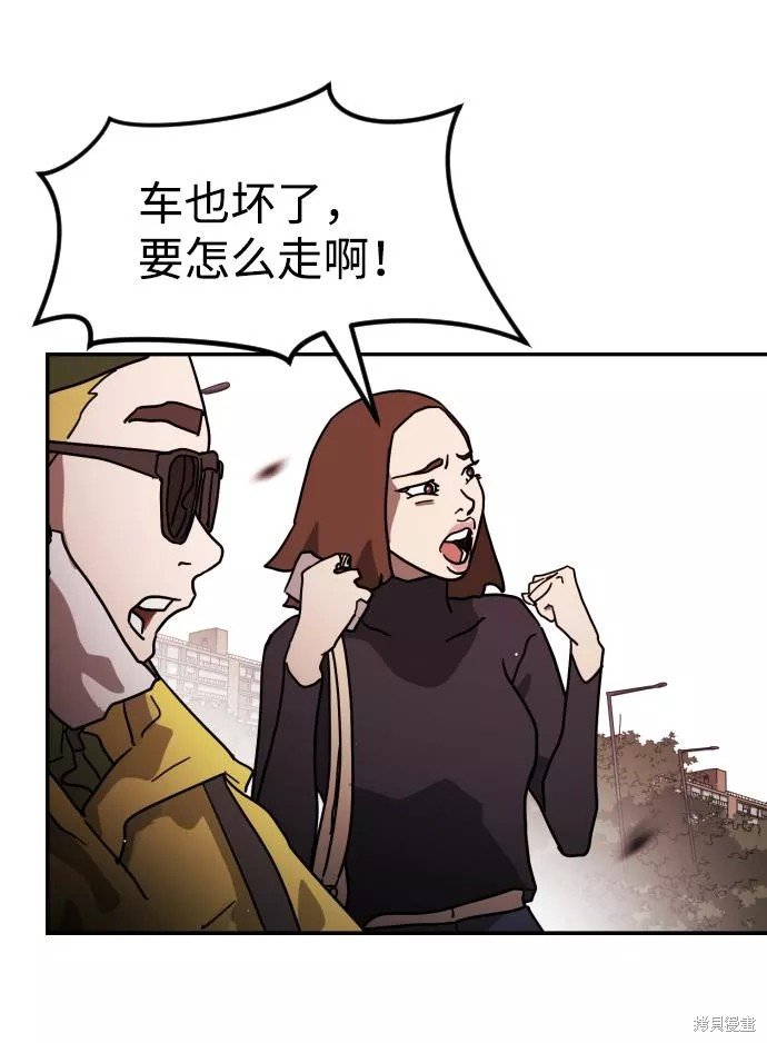 第72话