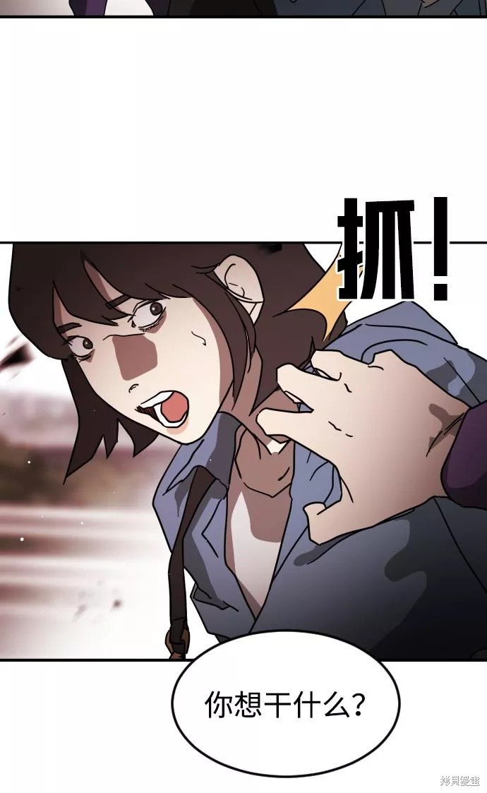 第72话