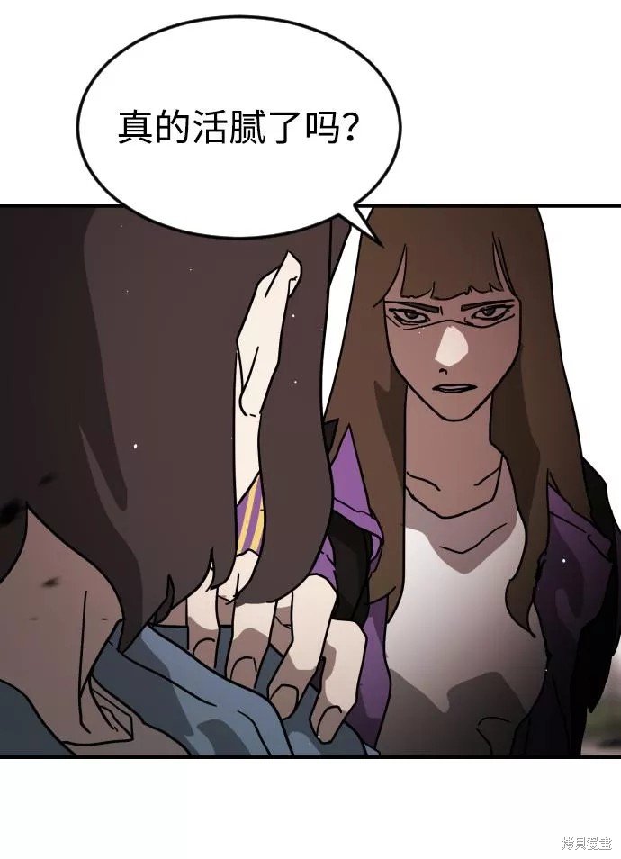 第72话